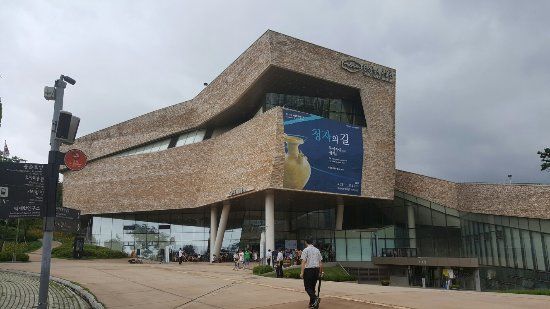 Muzium Baekje Seoul